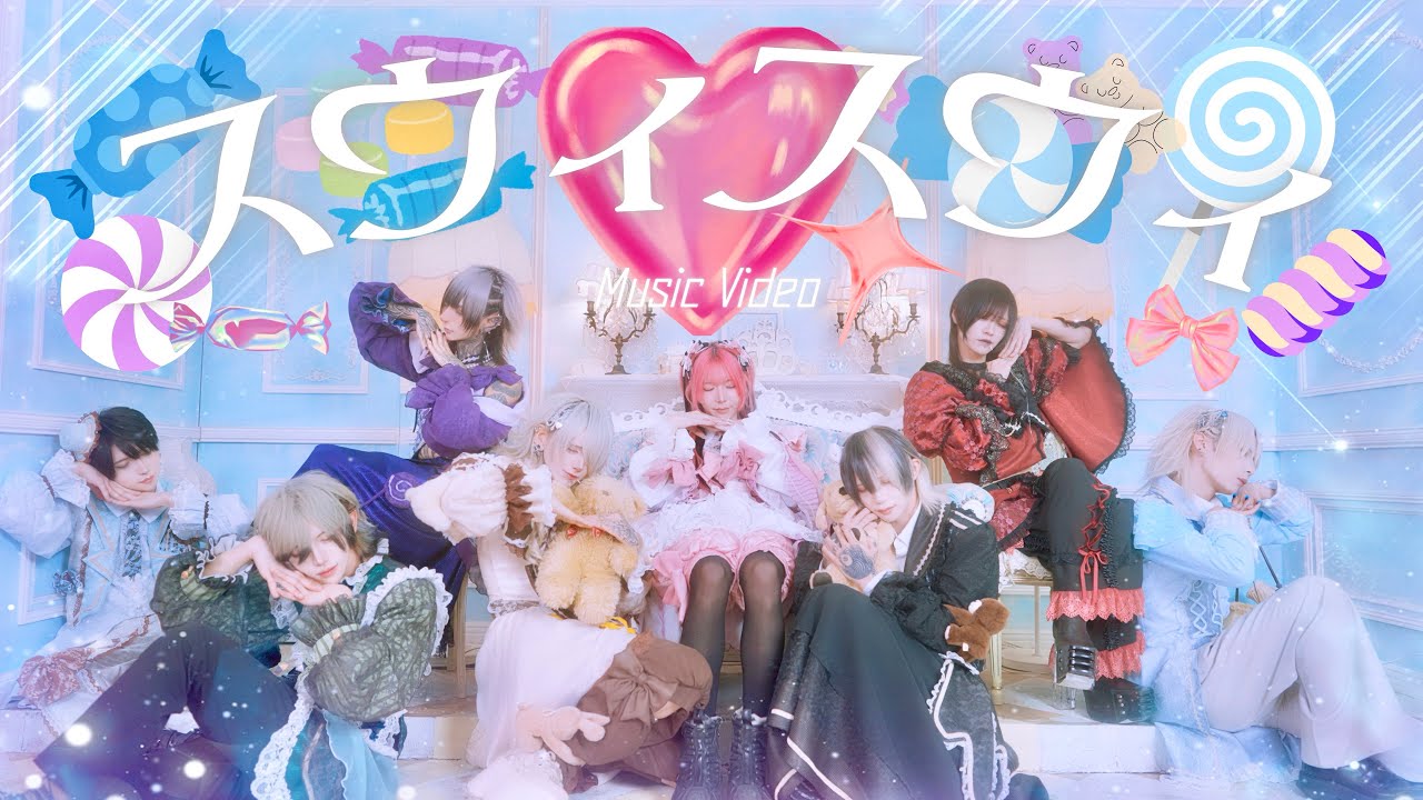 Zolpidem / 『スウィスウィ』Music video