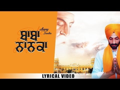 Baba Nanak Aa