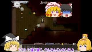 【ゆっくり実況】自由にenjoy!!【Elona+】part03