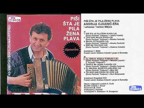 Video thumbnail for Oj, Srbijo, rodila te majka