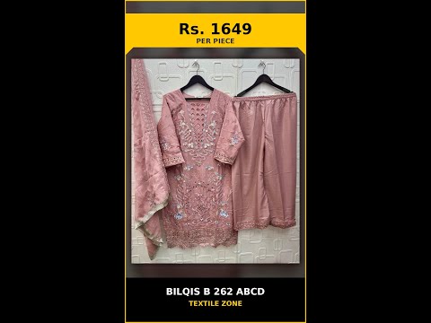 Bilqis B 262 ABCD – product video thumbnail