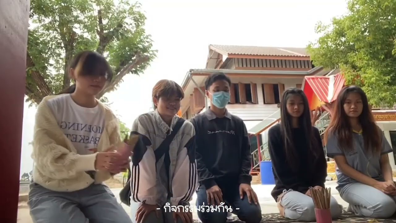 Wat Charoen Phon