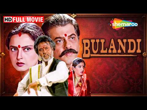 Bulandi