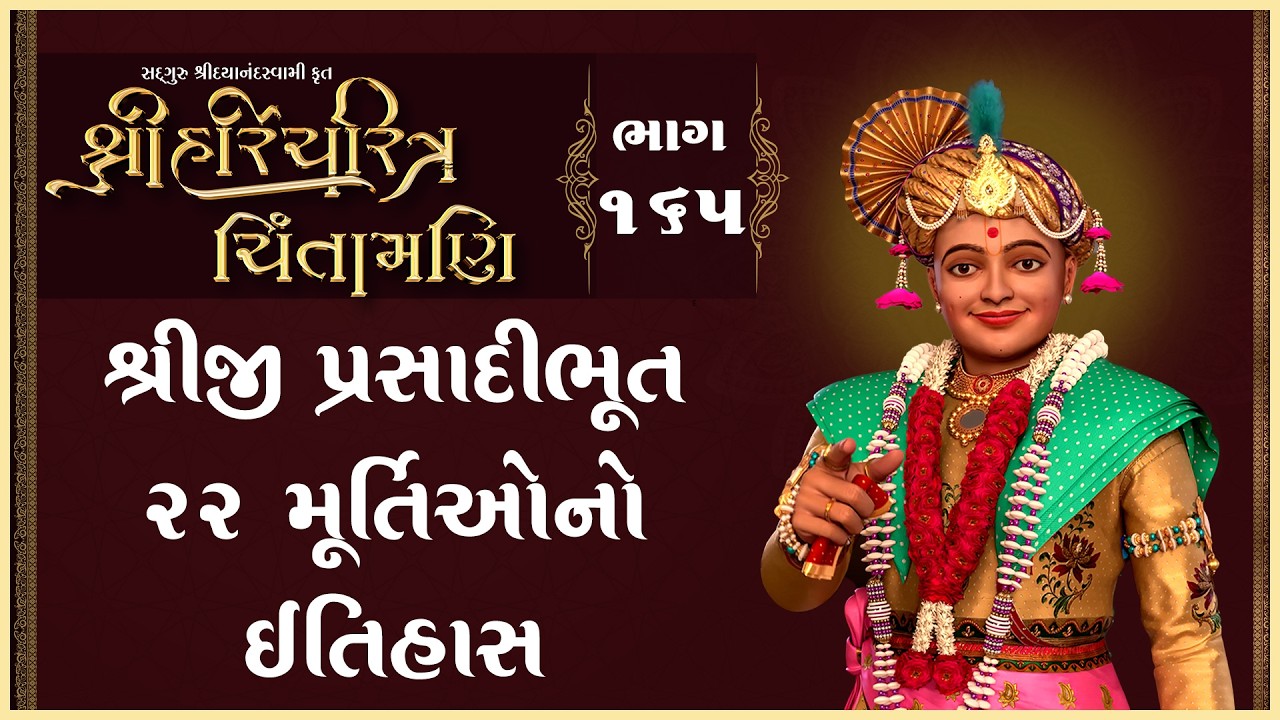 તાજેતરના અપલોડ્સ