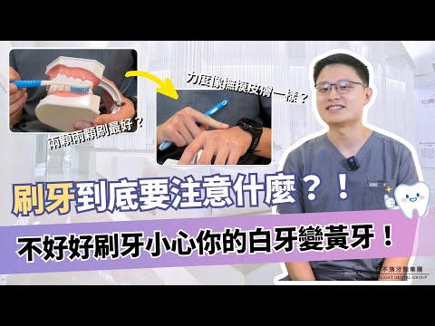 - YouTube