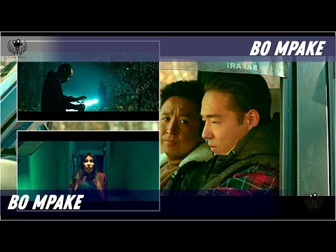 Трейлер