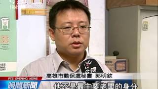 Re: [問題] 近幾年還有聽過賣香肉嗎