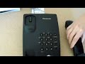 Panasonic KX-TS500PDW telefonas