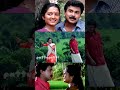 Pathira Pullunurnnu