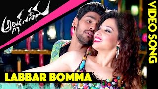 Labbar Bomma Full Video Song | Alludu Seenu Video Songs | Sai Srinivas, Samantha | Bhavani HD Movies