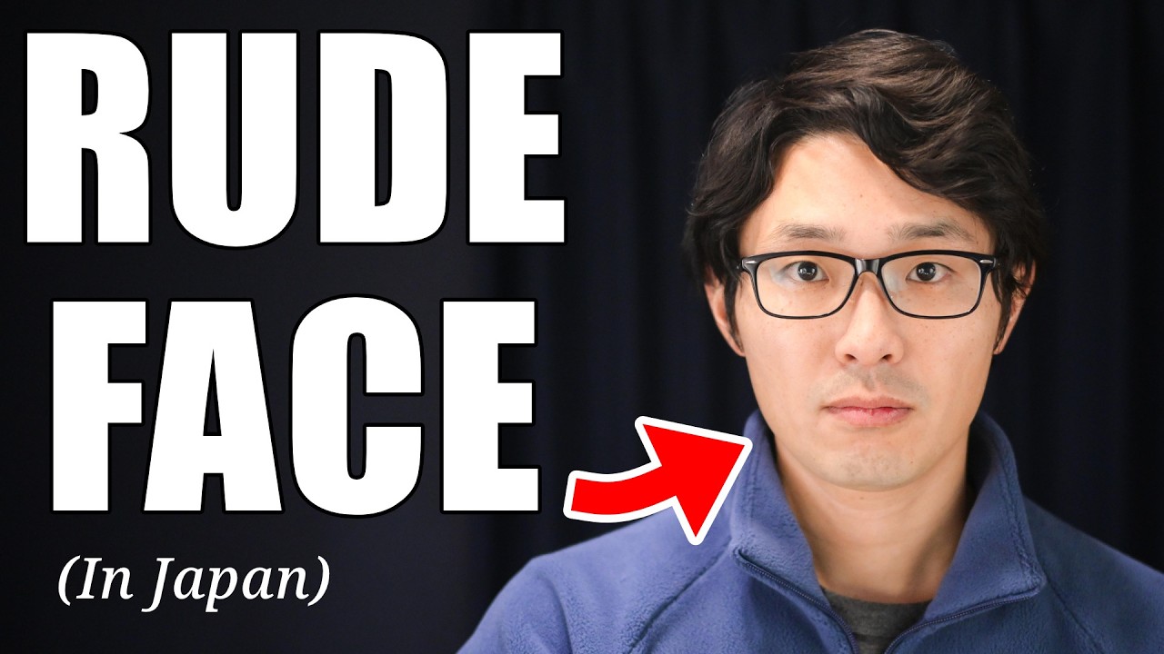 愛想: Japanese Friendliness