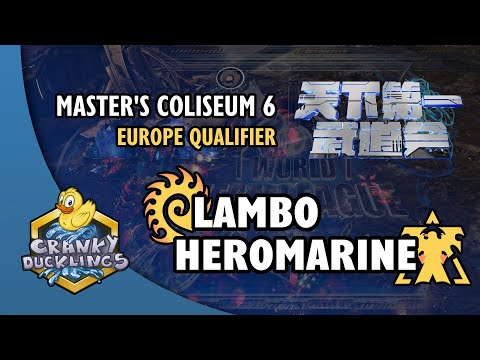 Lambo vs HeRoMaRinE - ZvT | Master's Coliseum 6: Europe Qualifier | StarCraft 2 Tournament