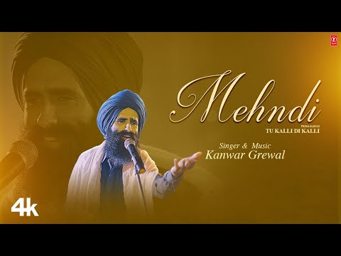 Mehndi
