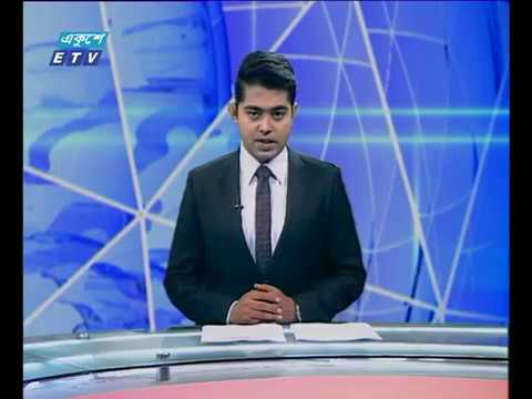 দুপুর ০২ টার সংবাদ, ২৭ জুন ২০১৮