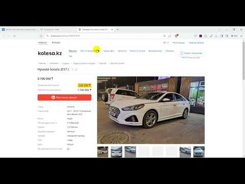 Item video thumbnail