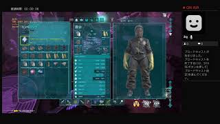 ark 2021 countdown