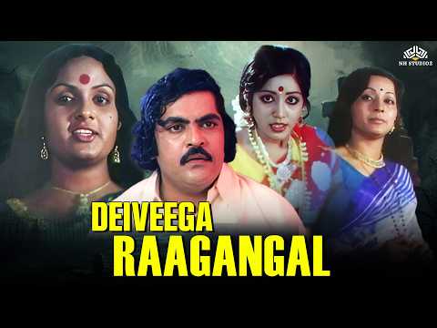 Deiveega Raagangal