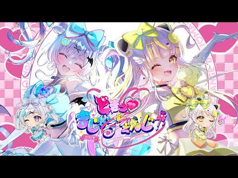 歌ってみたのボーカルMIXを承ります イメージ1