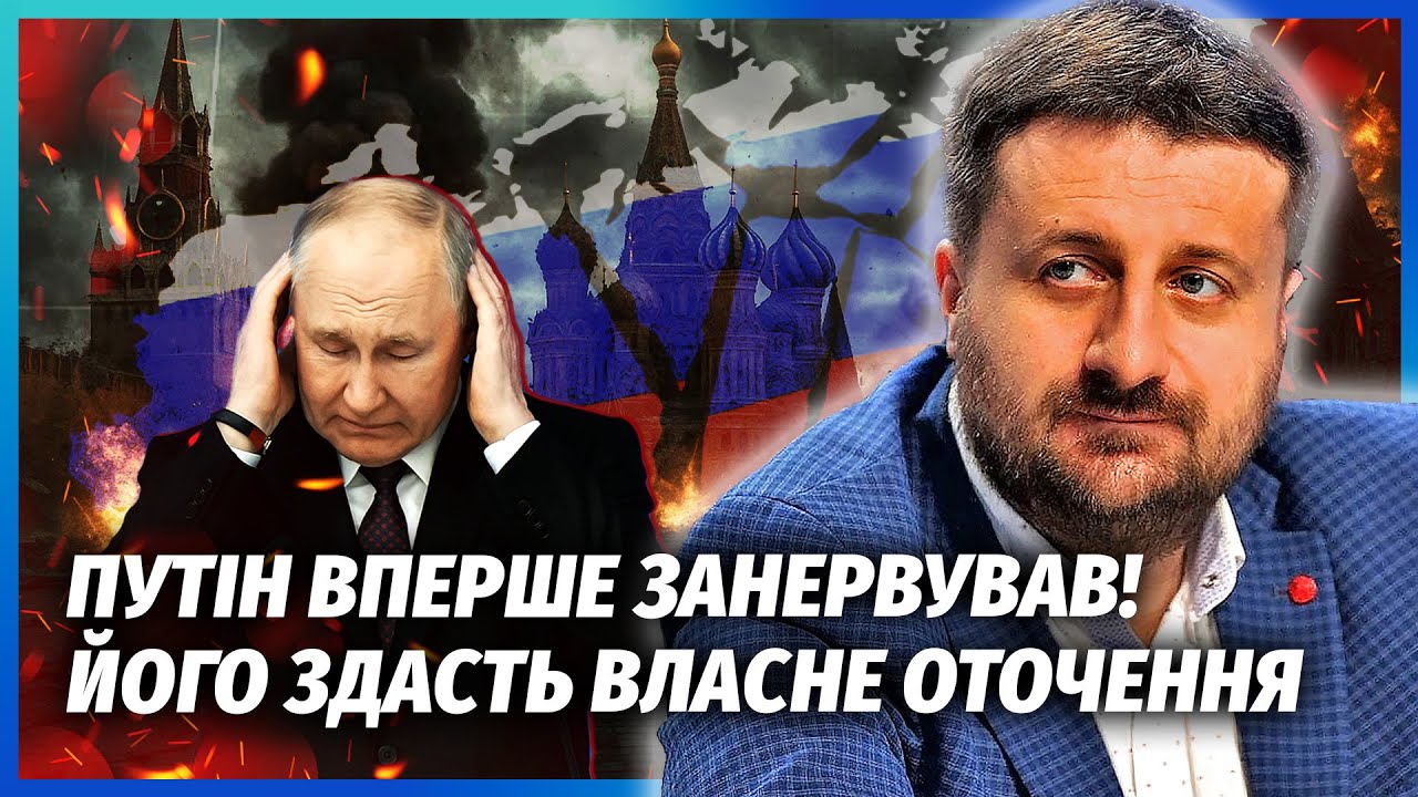 👊ЗАГОРОДНІЙ: США ЗАХОПИЛИ НЕ ТАНКЕР! На кораблі РФ був ОСОБЛИВИЙ ВАНТАЖ. Теп