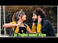 Ja Tujhe Maaf Kiya Ost Ft Nabeel Shaukat Lyrical Video Songs Sadsong
