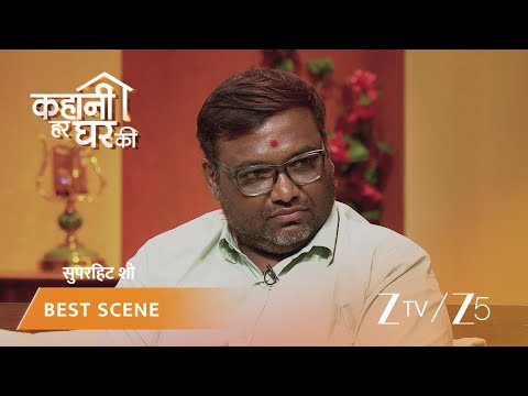 KAHANI HAR GHAR KI | Kya Juhi lauta paayegi Bhai-Behen ke rishtey mein mithaas?