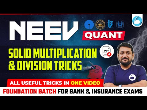 Multiplication Division Tricks
