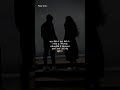 Uyire En Uyire Ennavo Nadakuthadi ️Love Feelings Whatsapp Status Shorts Lovestatus Viral