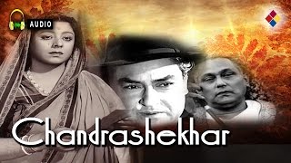 Chandrashekhar