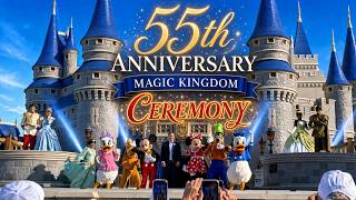 【WDW55周年】マジックキングダム記念セレモニー｜Walt Disney World 55th Anniversary 2026