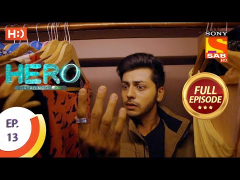 Hero - Gayab Mode On - Ep 13 - Full Episode - 23rd December 2020