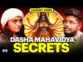 Dasha Mahavidya Aur Tantra Ka Asli Sach W Tantra Sadhika Amrutha Trivedi TAMS 79