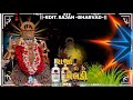 Meldi Maa Status Meldi Maa Ni Ringtone Raja Meldi WhatsApp Status ️ Meldi Maa Ringtone