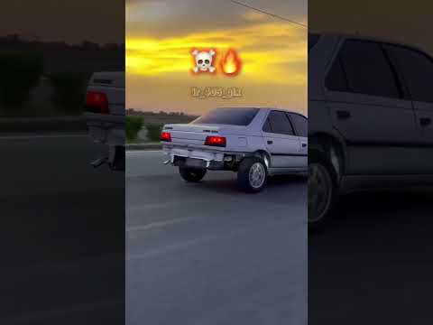 #لایک #شوتی #405 #edit #ساب #شمال #کلیپ #فیلم #automobile #پارس#رخ#مشکی#نقره ای#