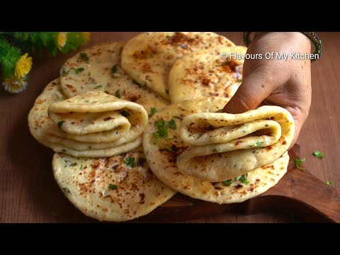 Super Soft Aloo Naan Roti | फुले फुले सॉफ्ट आलू वाले नान रोटी कैसे बनाएं