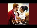 Dheere Dheere (feat. Roshan Bharadwaj, Munia Panigrahi)