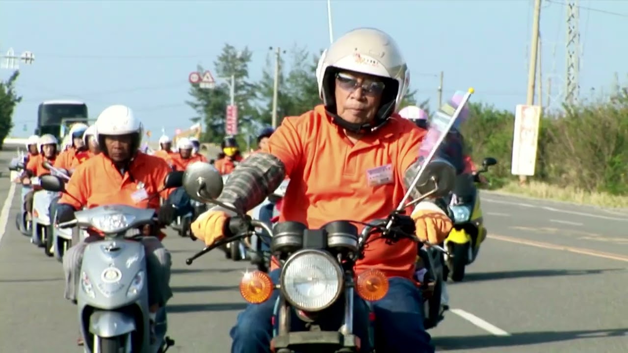 Go Grandriders - TRAILER
