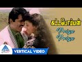 Priya Priya Vertical Video Kattabomman Tamil Movie Songs Sarath Kumar Vineetha Deva