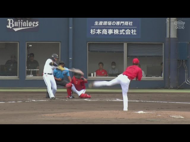 【ファーム】2アウトからの3連打!! バファローズ・横山聖哉の2者連続のタイムリーヒット!!  2024年9月15日 オリックス・バファローズ 対 広島東洋カープ