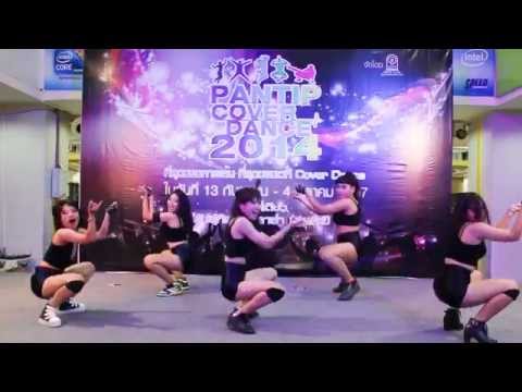 200914 - Kareeya cover K-pop  [Pantip Cover Dance 2014 Auditions]