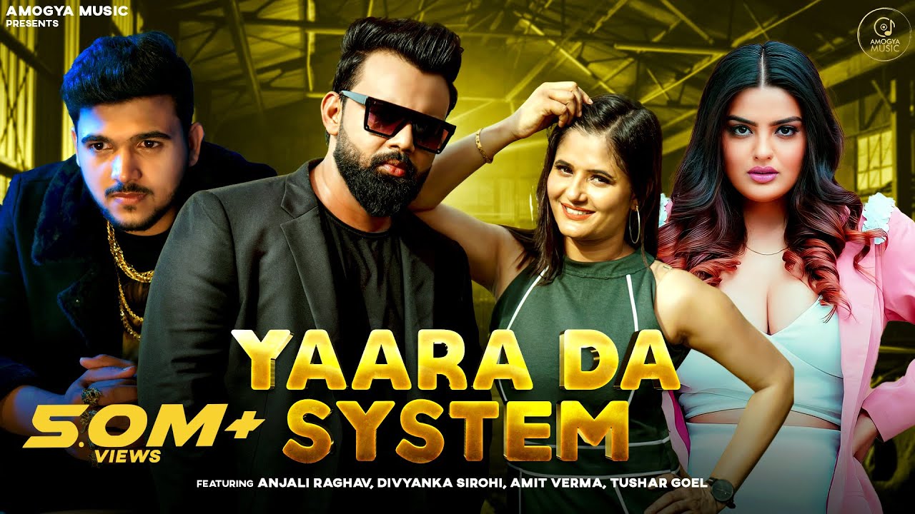 Yaara Da System lyrics