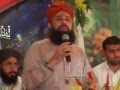 Starting And Hamd Rabbana Ya Rabbana Owais Raza Qadri