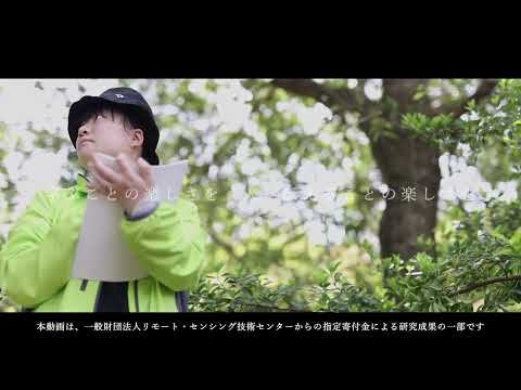 大東文化大学 文学部　歴史文化学科　落合義明研究室企画イベント　学生ガイドと巡る「知られざる川越の史跡」