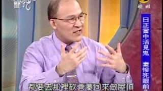 [問卦] 月光來源也是陽光，為什麼鬼和殭屍不怕？