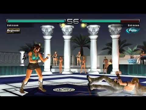 Tekken 5 Dark Resurrection Online VS Battle - Julia VS Lili (Pool Party, RPCS3)