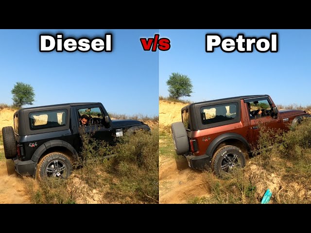 Mahindra Thar Petrol vs Diesel Versions off the road