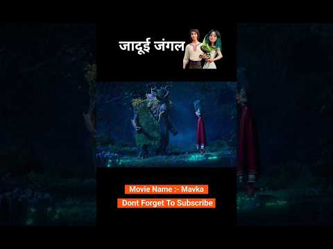 Jadu Wali New Cartoon Movie (Hindi) #cartoon #shorts #viarl #youtubeshorts