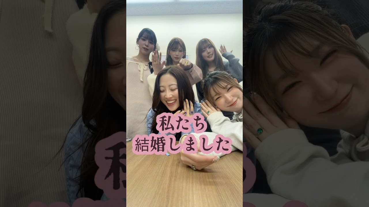 【豆柴の大群】今週の豆tube…私たちプロポーズ、しちゃいました…‼︎#豆柴の大群 #豆tube #たった今考えたプロポーズの言葉を君に捧ぐよ