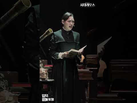 돌아갈 수 없어