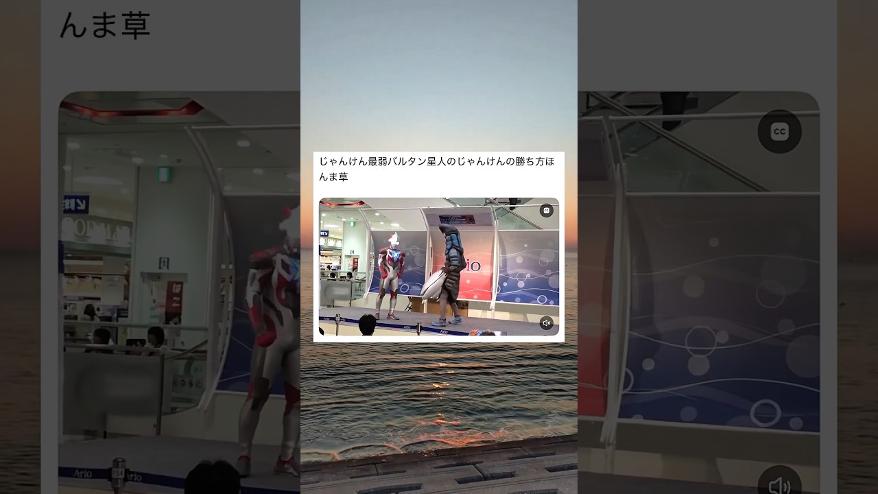 個人的にお姉さんの迫真のあ゛〜が好き #shorts