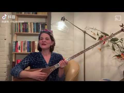 Meshrep yoq yerde | Alise Anderson ( Nazaket hanim ) Uyghur nahsha | Uyghur song